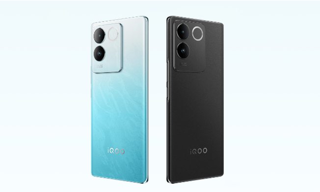 iQOO Z7 Pro