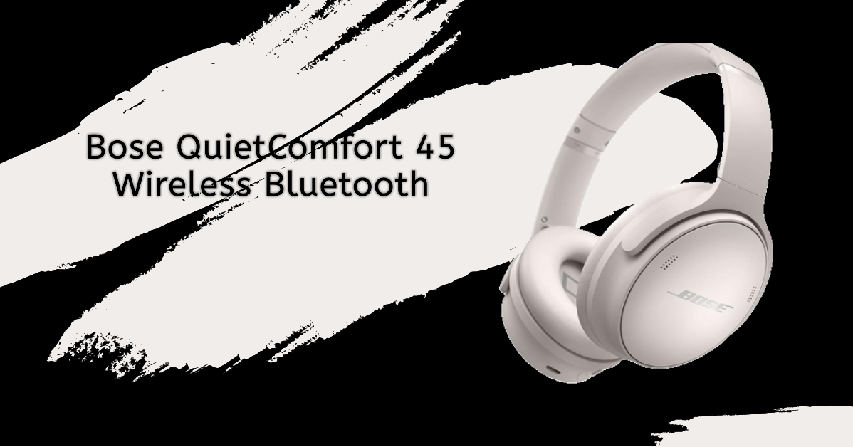 Bose QuietComfort 's : White Smoke, Crystal Clear Sound Latest